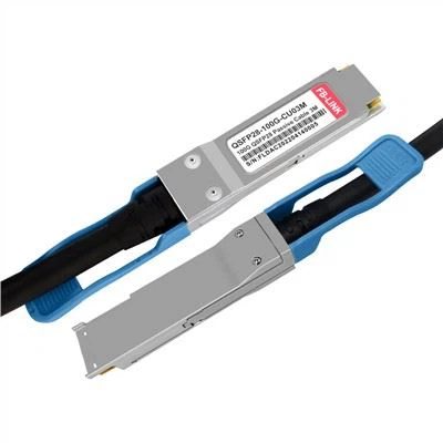 200GBASE QSFP56 DAC kab